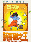 日本一区二区三区四区在线观看